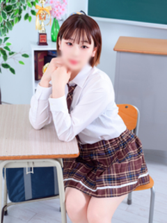 さな