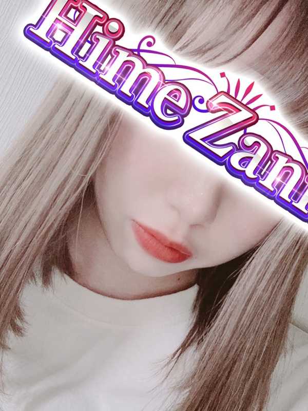 まいか